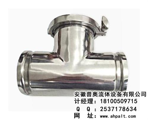 不锈钢快装止回阀价格_福建不锈钢快装止回