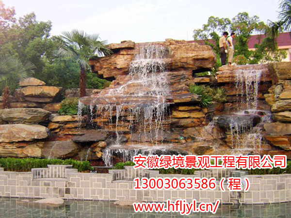 绿草地园林景观畅销淮南假山【供应】——淮&nbsp;&nbsp;淮南假山设计&nbsp;&nbsp;淮南假山制作