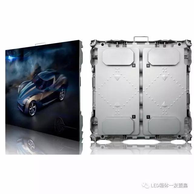 LED节能屏