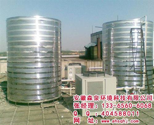 矩形水箱,合肥水箱,安徽森泉(查看)  水箱报价  水箱造价