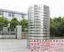 不锈钢水箱价格、安徽水箱、安徽森泉水箱(