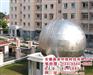 水箱哪家好、合肥水箱、安徽森泉水箱(多图