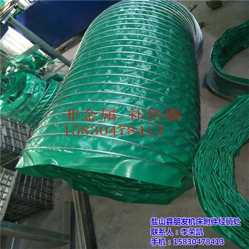 朋发机床附件,徐州通风管,圆形塑料PVC  圆形硅胶布通风管  圆形帆布通风管  圆形塑料PVC通