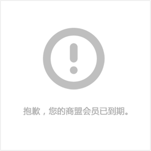 西藏机床排屑机、德克机床附件、润星机床提  北一大隈磁性机床  小巨人刮板机床排  润星机床提升机床