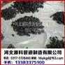 弯头|源科管道|ASME B16.9标准