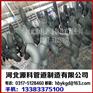 ASME B16.9无缝弯头、弯头、源科
