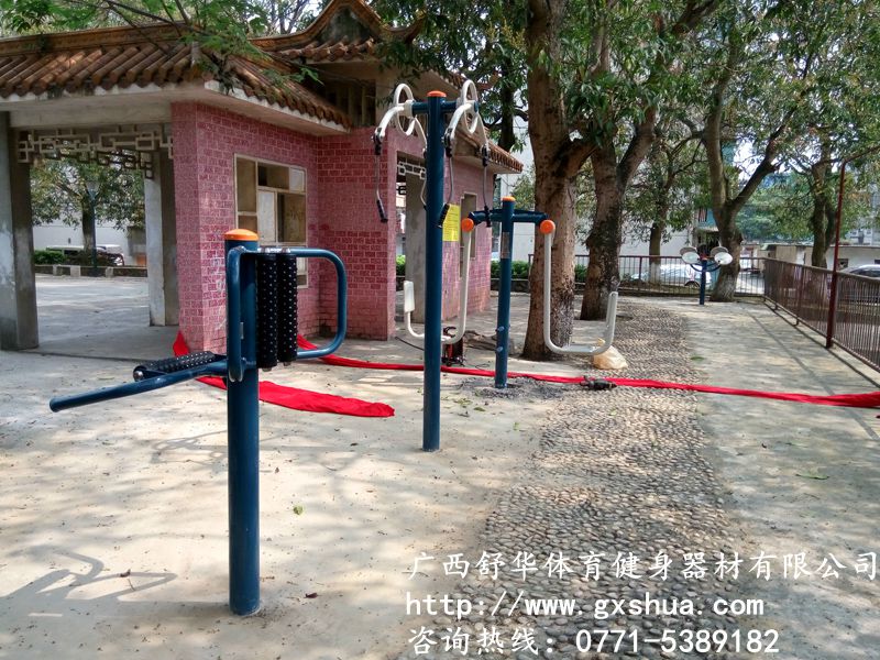 广西舒华高品质的户外健身器材批发  室外健身器材  小区健身器材