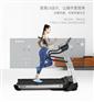 广西家用跑步机品牌舒华新阿波罗系列A5家