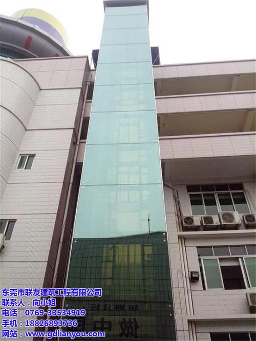广州观光电梯井道_联友建筑_观光电梯井道  观光电梯井道公司  观光电梯井道施工  观光电梯井道专业