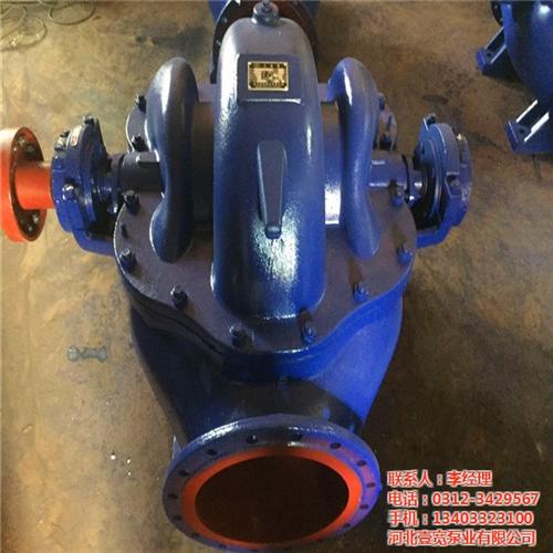绥中双吸泵_卧式双吸泵_14SH13双吸  350S26双吸  20SH6双吸泵
