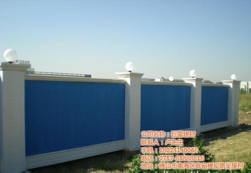 万宁工地围挡|巨雷建材|工地围挡厂家  工地围挡定做  工地围挡报价