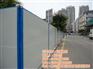 白沙工地围挡、佛山巨雷建材、工地围挡生产