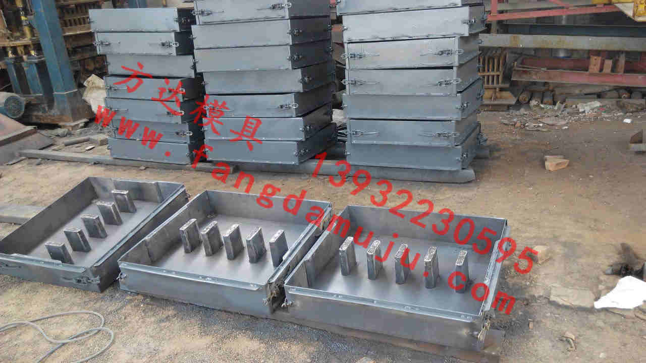 玻璃钢模具加工-方达模具&nbsp;&nbsp;保定玻璃钢模具&nbsp;&nbsp;电缆槽钢模具定做