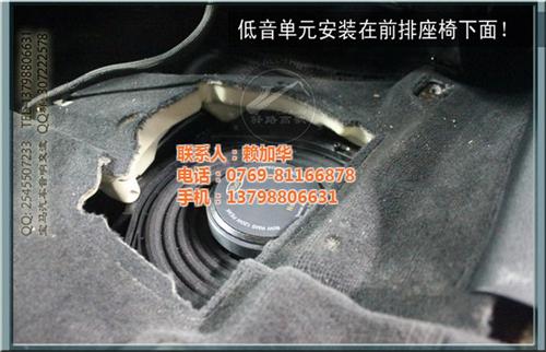 尚酷音响改装_音响改装_乐道汽车音响  大众汽车音响改装  高尔夫音响改装