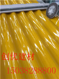 湖滨区使用寿命长玻璃钢采光瓦