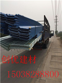 惠济区化肥厂专业用采光瓦