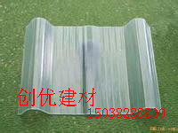 沈丘县哪里好frp采光带