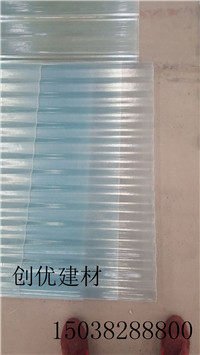 洛宁县耐腐蚀性强frp防腐瓦