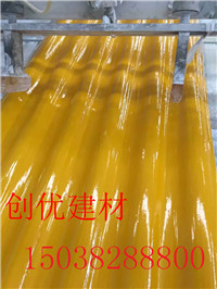 沈丘县哪里好frp采光带