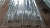 上蔡县行业领先透明采光板