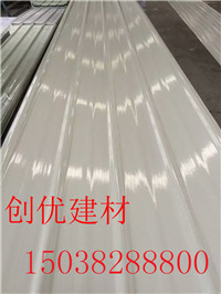 老城区耐老化采光带
