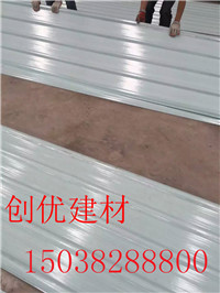 淮滨县耐老化板frp防腐板