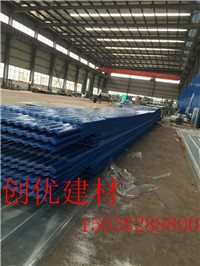 沈丘县哪里好frp采光带
