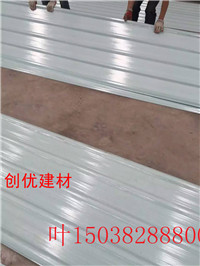 确山县厂家玻璃钢采光瓦