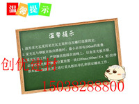 新蔡县创优建材frp采光带