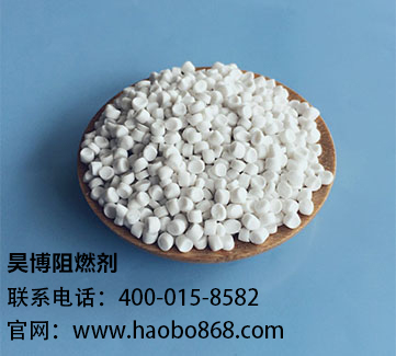 在应用TPE阻燃剂时我们常见的一些问题