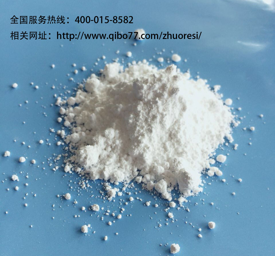 关于GWIT灼热丝阻燃剂试验的解答