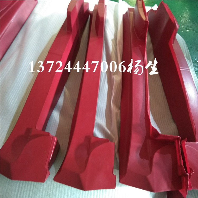 PU自结皮成型 PU包胶长条 聚氨酯装饰配件  PU扶手  PU硬泡
