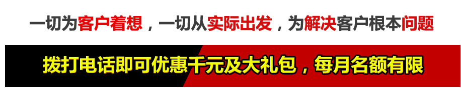 铜仁江口县道路国五145洒水车维护修理湖北程力