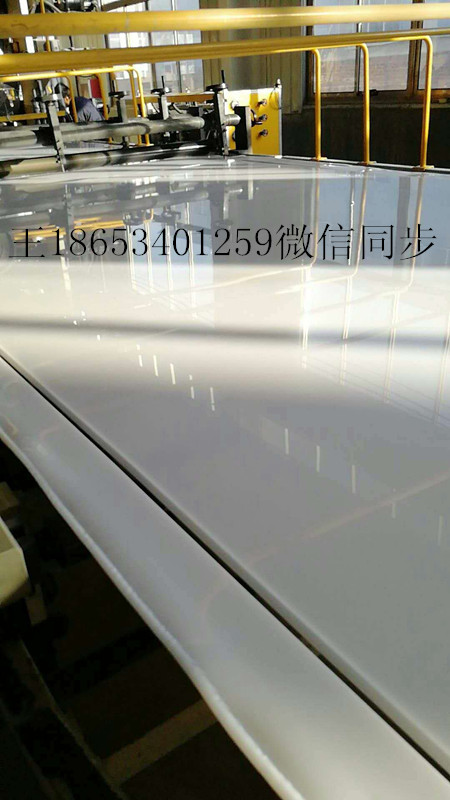 高耐磨链条导轨批发价格全国配货&nbsp;&nbsp;HDPE板&nbsp;&nbsp;含硼聚乙烯&nbsp;&nbsp;高分子聚乙烯