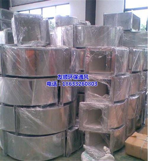 友顺风管加工_阜平环保通风_承接环保通风  承接环保通风工程  环保通风设备  环保通风管道加工