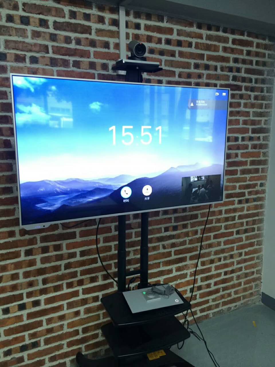 CTS-SX20N-K9 思科SX20视频1080P终端4倍  思科视频会议  CISCO 高清  SX20多方会议