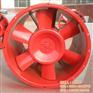 盛鲁空调、盘锦3c消防排烟风机、3c消防
