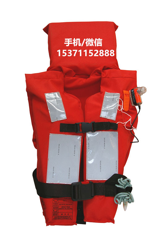 GB4303-2008新标准船用救生衣 成人工作救生衣  成人救生衣