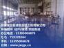 亳州环氧地坪漆施工厂家_绿色环保_安徽金