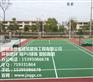 价格合理的合肥环氧地坪漆，合肥硅PU球场