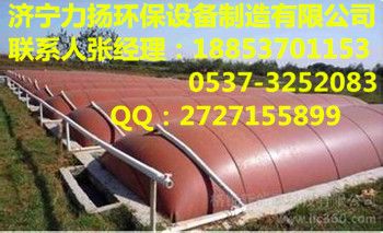 河北力扬沼气发酵袋品质佳