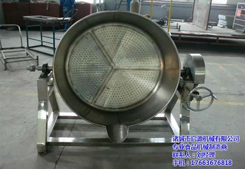 诸城启源机械|上海全自动夹层锅|全自动夹  全自动夹层锅哪家  全自动夹层锅价格  全自动夹层锅原理