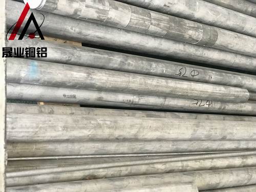 5456进口防锈铝棒批发&nbsp;&nbsp;芬可乐铝棒&nbsp;&nbsp;耐磨铝棒&nbsp;&nbsp;阳极氧化铝棒