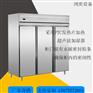 丝印印刷FPC恒温恒湿柜FPC板恒温恒湿存储柜