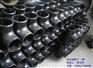 DN150碳钢三通,海淀区碳钢三通,皓宇