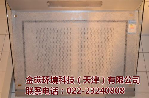 吸油网批发商_吸油网_金碳环境(查看)  北京吸油网  天津吸油网厂家