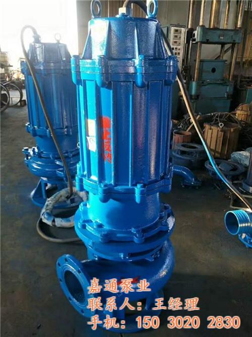 zjd型潜水渣浆泵、潜水渣浆泵、嘉通泵业  潜水渣浆泵性能参  矿用潜水渣浆泵