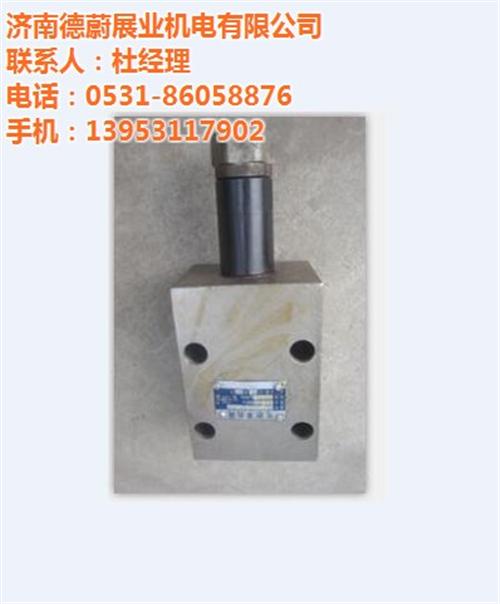 山东济南、德蔚展业、济南石油机电磁阀气缸  济南杰菲特SR电  济南杰菲特QGB