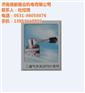 北京济南|德蔚展业|济南华能GPM系列气
