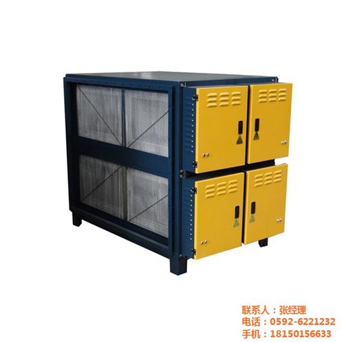 油烟净化器报价_油烟净化器_日进隆(查看  油烟净化器找哪家  油烟净化器厂家
